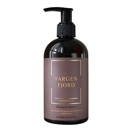 

FARGEN FJORD Жидкое мыло для рук парфюмированное 300, Жидкое мыло для рук парфюмированное