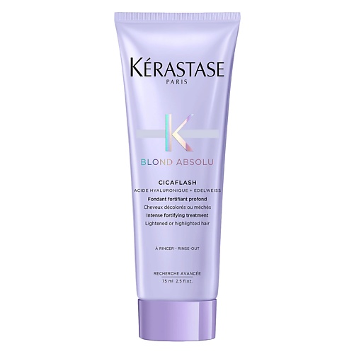 

KERASTASE Молочко для восстановления осветленных волос Blond Absolu Cicaflash Treatment 75, Молочко для восстановления осветленных волос Blond Absolu Cicaflash Treatment