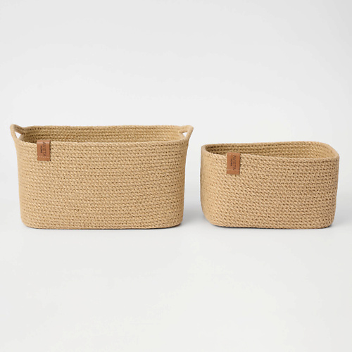 

AVIETA HOME Набор прямоугольных корзин, Набор прямоугольных корзин