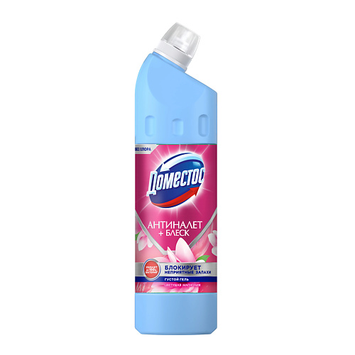 Гель для уборки DOMESTOS Универсальное чистящее средство-гель цветущая магнолия антиналет