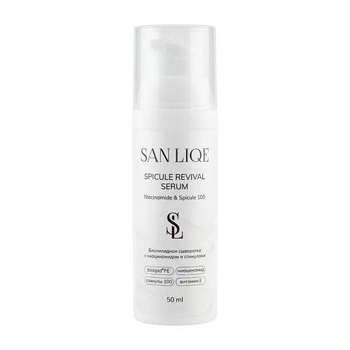 

SAN LIQE Сыворотка для лица с микроиглами Spicule Revival Serum. 50, Сыворотка для лица с микроиглами Spicule Revival Serum.