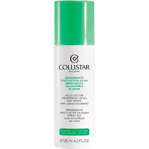 Дезодорант-спрей COLLISTAR Сухой дезодорант-спрей с микроволокнами хлопка Multi-Active Deodorant 24 hrs Dry Spray