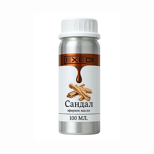 

EXEDI Эфирное масло сандал 100, Эфирное масло сандал