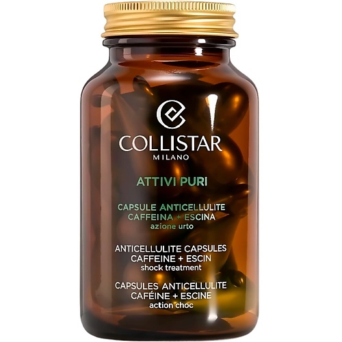 Сыворотка для тела COLLISTAR Активное антицеллюлитное средство в капсулах Attivi Puri Anticellulite Capsules