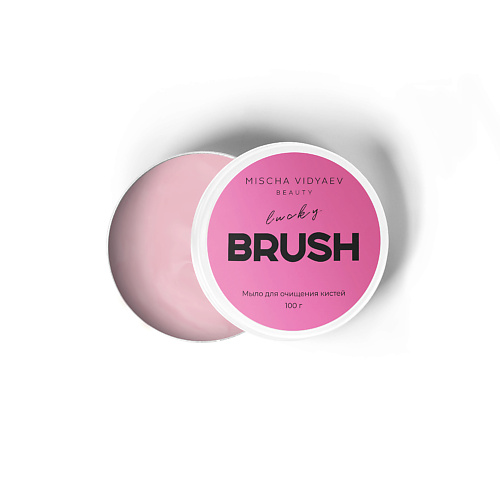 

MISCHA VIDYAEV Мыло для очищения кистей и спонжей 100, Мыло для очищения кистей и спонжей