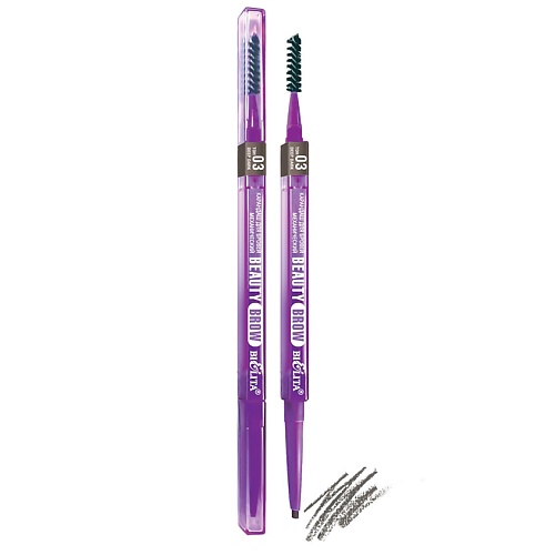 Карандаш для бровей БЕЛИТА Карандаш для бровей механический Beauty Brow