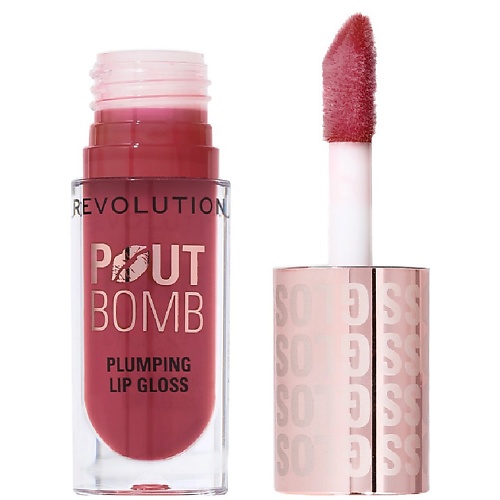 Блеск для губ REVOLUTION MAKEUP MAKEUP REVOLUTION Блеск для губ Pout Bomb Plumping Lipgloss