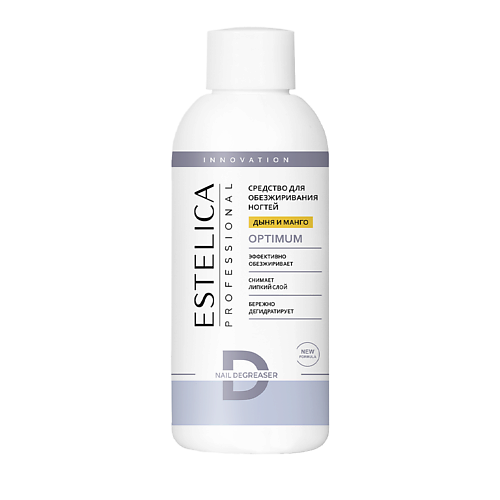 

ESTELICA PROFESSIONAL Обезжириватель для ногтей OPTIMUM (Дыня и манго) 150, Обезжириватель для ногтей OPTIMUM (Дыня и манго)