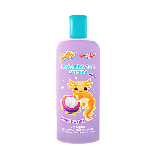 

BAFFY Гель-пена 2 в 1 детская МАНГУСТИН 250, Гель-пена 2 в 1 детская МАНГУСТИН