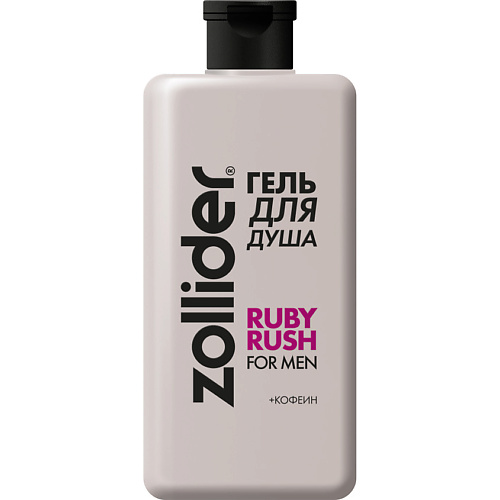 

ZOLLIDER Гель для душа Ruby Rush For Men 370, Гель для душа Ruby Rush For Men