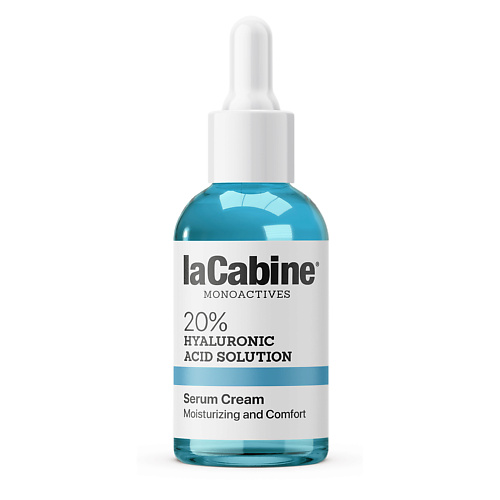 Сыворотка для лица LACABINE Крем-сыворотка для лица увлажняющая 20% HYALURONIC ACID