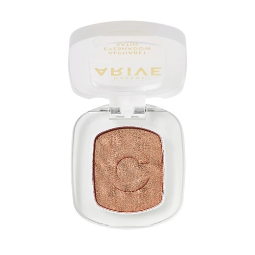 Тени для век ARIVE MAKEUP Тени для век Alphabet Eyeshadow Satin