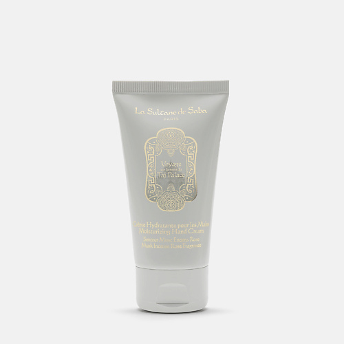 

LA SULTANE DE SABA Крем для рук Мускус, Ладан и Роза 50, Крем для рук Мускус, Ладан и Роза