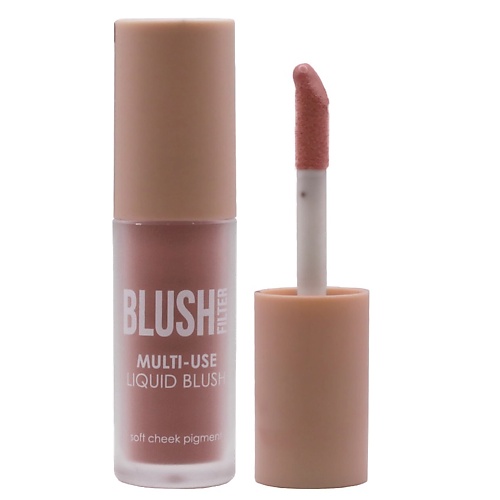 

TF Румяна жидкие для лица Blush Filter I'm TREND, Румяна жидкие для лица Blush Filter I'm TREND