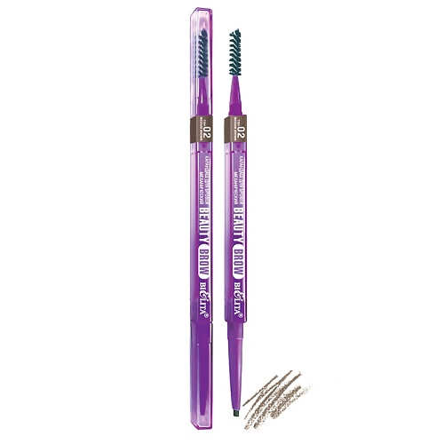 Карандаш для бровей БЕЛИТА Карандаш для бровей механический Beauty Brow