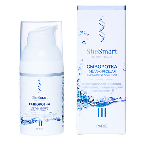 

SHESMART Увлажняющая концентрированная сыворотка гиалуронкой, пептидами, ниацинамидом и витамином Е 30, Увлажняющая концентрированная сыворотка гиалуронкой, пептидами, ниацинамидом и витамином Е