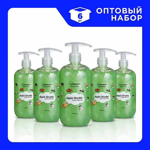 

YUMMMY Набор Гелей для душа с блестками Apple Strudel 450, Набор Гелей для душа с блестками Apple Strudel