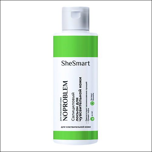 

SHESMART Салициловый лосьон для чувствительной кожи Noproblem Premium 120, Салициловый лосьон для чувствительной кожи Noproblem Premium