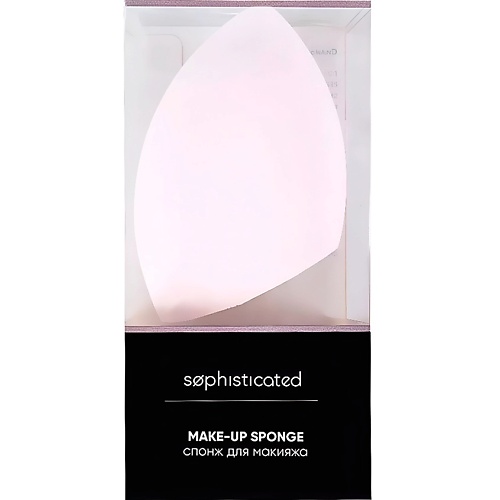 Спонж для нанесения макияжа ЛЭТУАЛЬ Спонж для макияжа Shine Pink