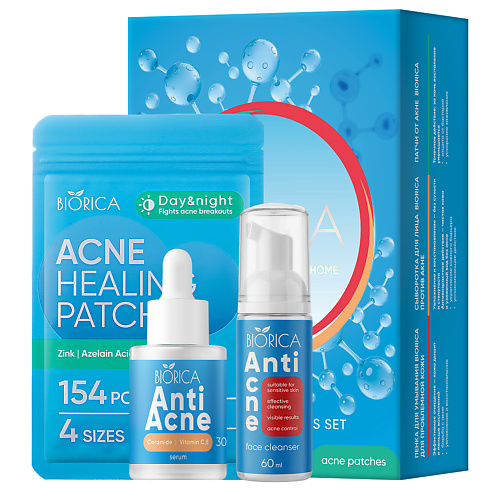 

BIORICA Anti Acne набор: пенка, сыворотка и патчи от прыщей для проблемной кожи - 3 шт в наборе, Anti Acne набор: пенка, сыворотка и патчи от прыщей для проблемной кожи - 3 шт в наборе