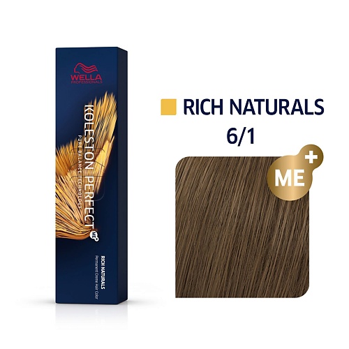 

WELLA PROFESSIONALS Профессиональная стойкая крем-краска для волос Koleston, Профессиональная стойкая крем-краска для волос Koleston