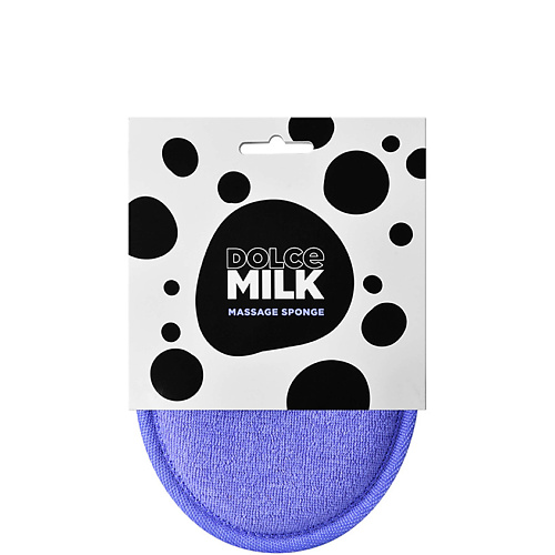 

DOLCE MILK Губка массажная для душа Massage Sponge, Губка массажная для душа Massage Sponge