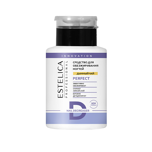 

ESTELICA PROFESSIONAL Обезжириватель для ногтей PERFECT (Дынный чай) 200, Обезжириватель для ногтей PERFECT (Дынный чай)