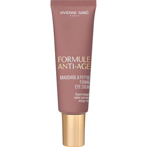 Крем для глаз VIVIENNE SABO Укрепляющий крем для кожи вокруг глаз Formule Anti-age Firming Eye Cream Bakuchiol & Peptides