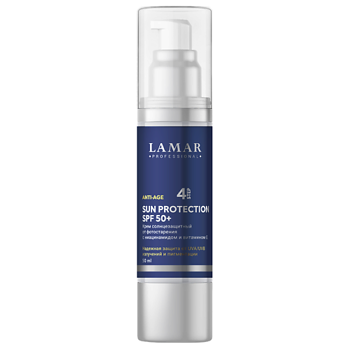 

LAMAR PROFESSIONAL Крем солнцезащитный от фотостарения c витамином Е SUN PROTECTION SPF 50 + 50, Крем солнцезащитный от фотостарения c витамином Е SUN PROTECTION SPF 50 +