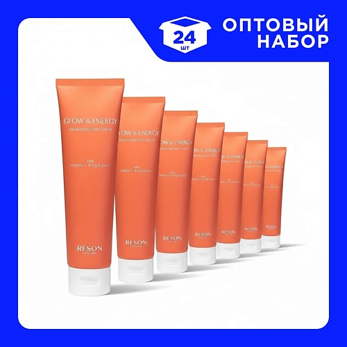 

RESON Набор Тоников-лосьонов для лица Glow & Energy 100, Набор Тоников-лосьонов для лица Glow & Energy