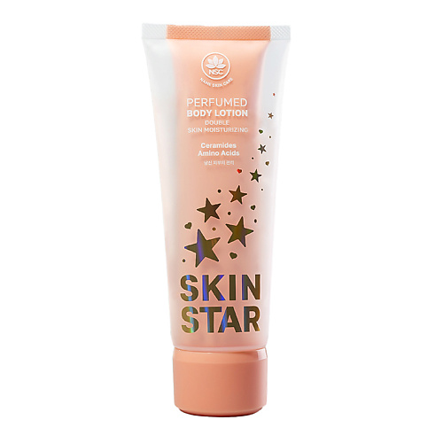 Лосьон для тела NAME SKIN CARE Парфюмированный лосьон для тела Двойное увлажнение с Церамидами и Аминокислотами