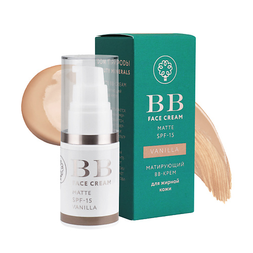 

ДОМ ПРИРОДЫ КРЫМСКАЯ МАНУФАКТУРА ВВ крем для лица Матирующий SPF-15 для жирной кожи 25, ВВ крем для лица Матирующий SPF-15 для жирной кожи