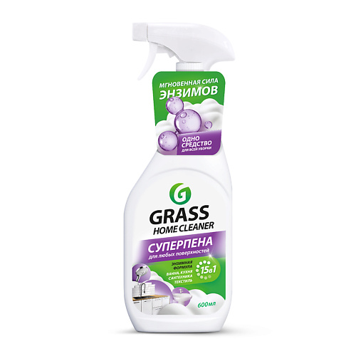 

GRASS Многофункциональное универсальное чистящее средство с энзимами Home cleaner 600, Многофункциональное универсальное чистящее средство с энзимами Home cleaner