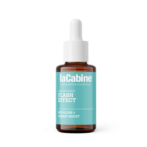 Сыворотка для лица LACABINE Сыворотка для лица с мгновенным лифтинг эффектом FLASH EFFECT SERUM