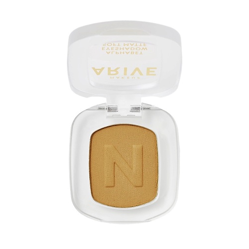 Тени для век ARIVE MAKEUP Тени для век Alphabet Eyeshadow Soft Matte