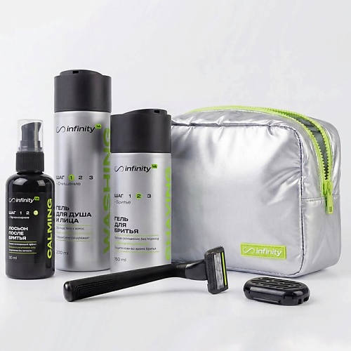 

INFINITY Мужской набор для ухода за лицом и телом All-in-One, Мужской набор для ухода за лицом и телом All-in-One