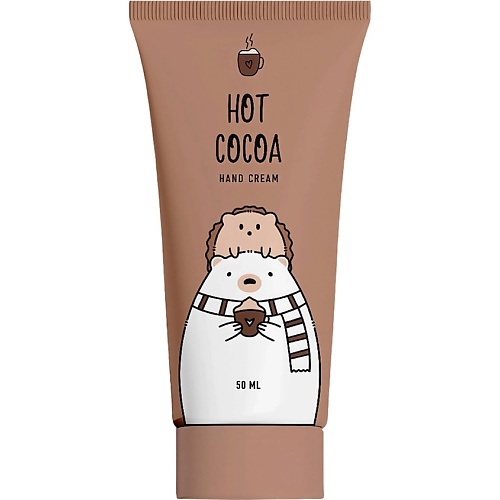 Крем для рук LOREN COSMETIC Крем для рук Горячий шоколад Hot Cocoa