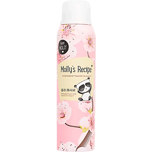 

ЛЭТУАЛЬ DEAR MOLLY Дезодорант "цветущая сакура" в аэрозольной упаковке Deodorant Cherry Blossom 150, DEAR MOLLY Дезодорант "цветущая сакура" в аэрозольной упаковке Deodorant Cherry Blossom