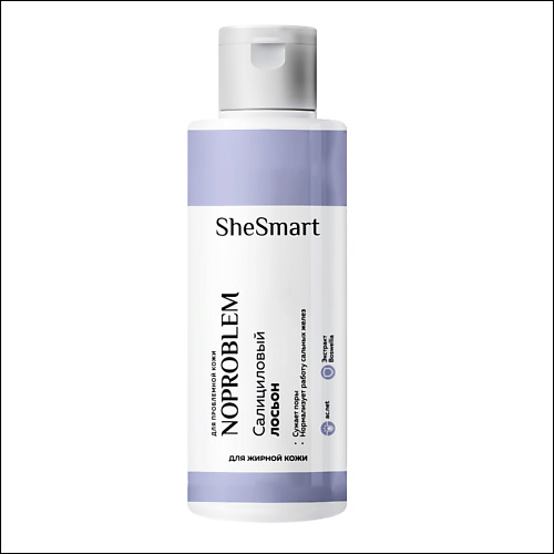 Лосьон для лица SHESMART Салициловый лосьон для жирной кожи Noproblem Premium флакон