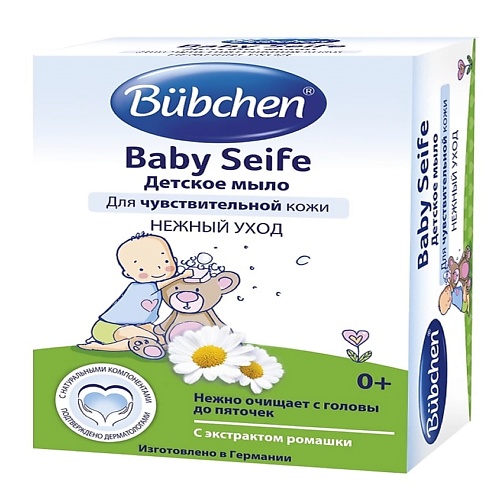 Мыло твердое BÜBCHEN Детское мыло