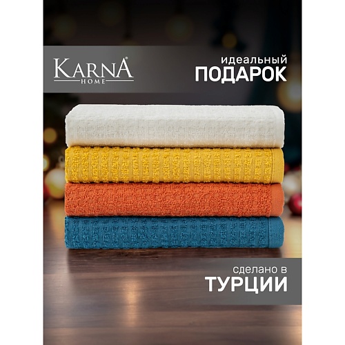 

KARNA Салфетки махровые BELLA, Салфетки махровые BELLA