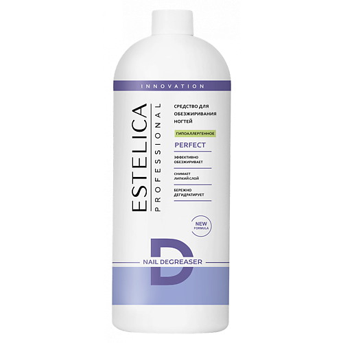 Обезжириватель для ногтей ESTELICA PROFESSIONAL Обезжириватель для ногтей PERFECT 1000 мл, (Гипоаллергенное)