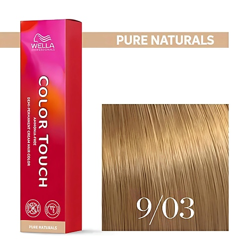 

WELLA PROFESSIONALS Оттеночная крем-краска для волос без аммиака Color Touch, Оттеночная крем-краска для волос без аммиака Color Touch