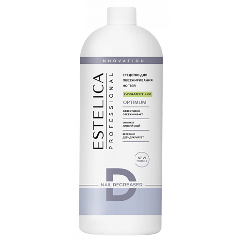 

ESTELICA PROFESSIONAL Обезжириватель для ногтей OPTIMUM (Гипоаллергенное) 1000, Обезжириватель для ногтей OPTIMUM (Гипоаллергенное)