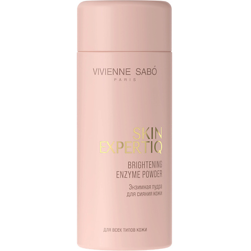 Пудра для умывания VIVIENNE SABO Энзимная пудра для сияния кожи  Skin Expertiq Brightening Enzyme Powder