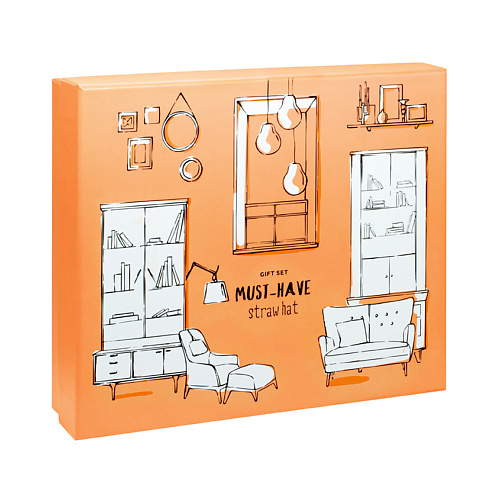 

MUST-HAVE Парфюмерно-косметический набор Straw Hat, Парфюмерно-косметический набор Straw Hat