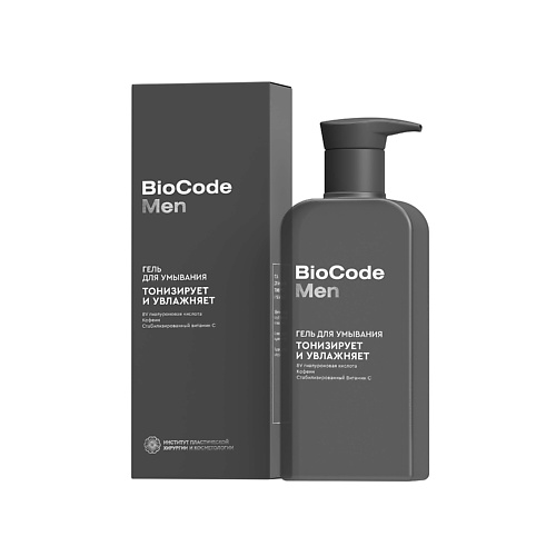 

BIOCODE Гель для умывания Очищение для кожи лица и бороды 200, Гель для умывания Очищение для кожи лица и бороды