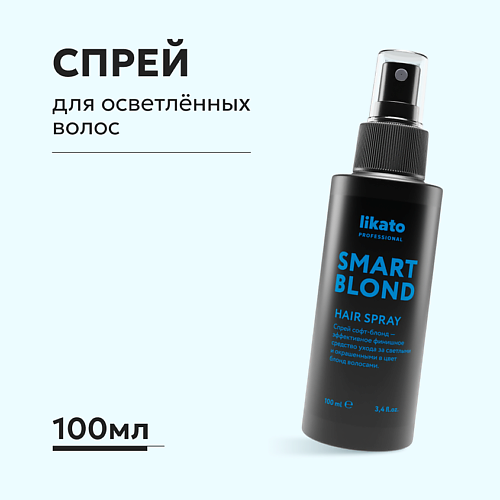Спрей для ухода за волосами LIKATO Спрей для осветлённых волос с антистатическим эффектом