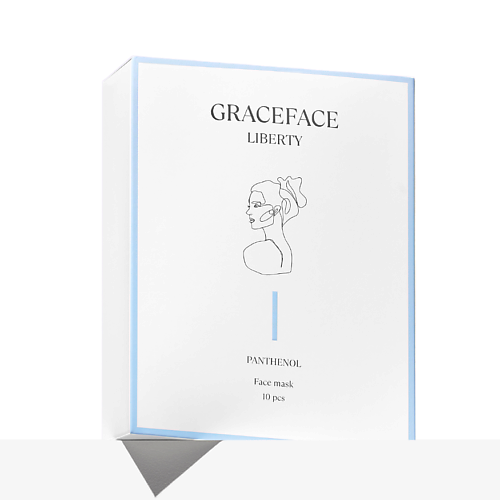Набор масок для лица GRACE FACE Набор увлажняющих тканевых масок для лица с пантенолом и центеллой