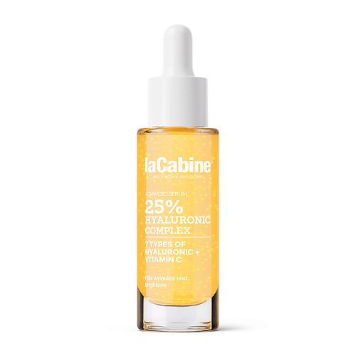

LACABINE Интенсивная сыворотка для лица 25% HYALURONIC ADVANCED SERUM 30, Интенсивная сыворотка для лица 25% HYALURONIC ADVANCED SERUM